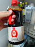 加加 精選系列 醇釀生抽800ML【0添加 特級】0添加白砂糖 釀造醬油 曬單實(shí)拍圖