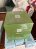 馬應龍八寶 復活草水感潤澤睡眠面膜100g免洗補水保濕舒緩修護屏障 曬單實拍圖