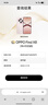 OPPOFind X8 無影抓拍 超輕薄直屏 AI智能拍照一鍵問屏AI手機 Find X8 星野黑 16GB+512GB 原機+3C配件 曬單實拍圖