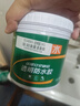 科順（CKS）透明防水膠免砸磚防水涂料衛(wèi)生間窗臺(tái)外墻補(bǔ)漏材料隱形堵漏膠1KG 曬單實(shí)拍圖