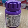 衛(wèi)仕貓多維240片定制貓用復(fù)合維生素片維生素b美毛寵物營養(yǎng)貓咪維生素 曬單實拍圖