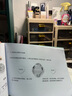 酷品樂書籍印刷定制書本膠裝訂成冊教材小說定制彩色個人出書制作設(shè)計打印黑白a4培訓(xùn)資料試卷作品集精裝 書籍印刷 曬單實拍圖