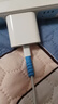 蘋(píng)果充電線(xiàn)原裝正品數據線(xiàn)20W快充套裝iPhone16/15/14ProMax13/12 (12-14)原裝20W頭+1米快充線(xiàn) 曬單實(shí)拍圖