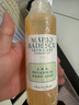 瑪麗歐倍思酷（Mario Badescu）mb果酸沐浴露AHA草本葡萄柚去角質(zhì)雞皮滋潤平滑緩解痘痘肌 236ml 曬單實拍圖