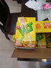 維他奶維他經(jīng)典檸檬味茶飲料250ml*16盒檸檬茶 禮盒裝 曬單實拍圖