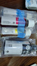 HP/gt51/52/53墨水310/410/5810/5820/418/411/419打印機 GT53XL/52四色墨水套裝（內包） 曬單實(shí)拍圖