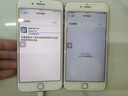 蘋果8Plus手機(jī) Apple iPhone 8Plus 蘋果8P 二手手機(jī)  二手9成新 金色 256G【更換100%電池】+20W快充 95新 曬單實(shí)拍圖
