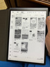科大訊飛智能辦公本air2pro 電子書(shū)閱讀器 墨水屏air2電紙書(shū) 電子筆記本手寫(xiě)智能筆記會(huì )議記錄語(yǔ)音轉文字 【輕薄便攜】訊飛智能辦公本Air2-星河灰 曬單實(shí)拍圖
