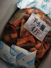 中農(nóng)順 寧夏灘羊肉鮮切羊小腿4斤 羊腱子生鮮燒烤火鍋食材 清真源頭直發(fā) 曬單實拍圖