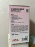 babycare兒童保溫杯小松鼠嬰兒寶寶學(xué)飲杯不銹鋼吸管水杯壺學(xué)生上學(xué)300ml 曬單實(shí)拍圖