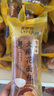 來伊份大麻花面包600g酸奶夾心蛋糕手撕面包糕點(diǎn)早餐下午茶休閑零食 曬單實(shí)拍圖