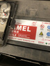 駱駝（CAMEL）蓄電池55D23配寶駿現代長(cháng)安海馬汽車(chē)電瓶12V60A上門(mén)安裝以舊換新 55D23L(12V-60AH) 寶駿330/610/730/630 曬單實(shí)拍圖
