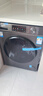 海爾（Haier）滾筒洗衣機(jī)全自動超薄洗烘一體機(jī)帶烘干 EG100HMATE29S 10公斤一級能效以舊換新 家電國家補(bǔ)貼20% 曬單實(shí)拍圖