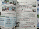 【新華書(shū)店正版】2025秋季新版課堂筆記劃重點(diǎn) 一二三五四六年級(jí)上冊(cè)下冊(cè)黃岡學(xué)霸筆記小學(xué)課堂筆記語(yǔ)文數(shù)學(xué)英語(yǔ)全套人教版同步課本講解教材筆記全解讀 1-6年級(jí)上下 四年級(jí)上冊(cè) 【全面鞏固】語(yǔ)文+數(shù)學(xué)+英 曬單實(shí)拍圖