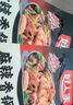 好人家麻辣香鍋調(diào)料家用干鍋醬干鍋底料調(diào)料麻辣香鍋醬料110g2-3人份 曬單實(shí)拍圖