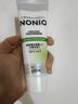 獅王（Lion）NONIO進(jìn)口清新牙膏柑橘薄荷130g去黃去牙漬亮白護(hù)齦含氟 曬單實(shí)拍圖