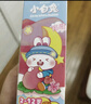 小白兔兒童牙膏2-6-12歲乳牙換牙期防蛀防齲齒草莓藍(lán)藥蜜桃檸檬 水蜜桃（含氟）2支 曬單實(shí)拍圖