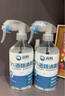 滴暢75%酒精乙醇消毒液家用便攜清潔物品免洗噴霧 2瓶500ML+100ML 曬單實拍圖