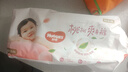 好奇（Huggies）鉑金裝紙尿褲S96片(4-8kg)新生兒小號(hào)嬰兒尿不濕小桃褲裸感超薄 曬單實(shí)拍圖