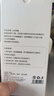 WITCEMEY車載香薰汽車內(nèi)香水男女士專用胖香氛除異味東淡香來空氣凈化除臭 曬單實(shí)拍圖