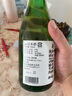 龜泉 手寫(xiě)版CEL-24酵母清酒 720ml 純米吟釀 日本進(jìn)口 生原酒 甘口 曬單實(shí)拍圖