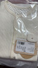 巴厘小豬【反季清倉】寶寶馬甲2025新款春秋季兒童上衣男童春裝馬夾女童純 米色 100 曬單實拍圖