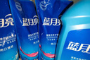 藍月亮洗衣液12斤套裝：亮白增艷薰衣草3kg瓶+1kg袋*3 曬單實拍圖