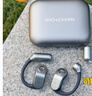 BACHJOHANN巴赫Free OpenFit不斷電開放式藍(lán)牙耳機(jī)不入耳大師音質(zhì)騎行跑步運(yùn)動(dòng)掛耳式耳機(jī)適用華為蘋果BACH08 月巖灰 曬單實(shí)拍圖
