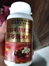 北京同仁堂祛濕丸五指毛桃祛濕輕丸伏濕片薏仁丸祛除濕輕濃縮調理無(wú)除濕 【5瓶裝】無(wú)濕一身輕 曬單實(shí)拍圖