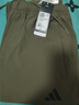阿迪達斯（adidas）運動(dòng)褲男褲梭織透氣休閑褲寬松長(cháng)褲 KC2878  M  曬單實(shí)拍圖