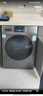 海爾（Haier）【國家補(bǔ)貼20%】滾筒洗衣機(jī)洗烘一體10公斤大容量全自動直驅(qū)變頻一級能效除菌護(hù)衣微蒸汽空氣洗 洗烘一體+直驅(qū)變頻19S 曬單實拍圖