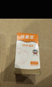 紐曼思（原名紐曼斯）Nemans 新西蘭進(jìn)口海藻油DHA90粒裝 兒童可食用 曬單實(shí)拍圖