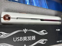可亓無(wú)線夾板迷你卷發(fā)棒卷直兩用直夾板卷發(fā)棒女士劉海內(nèi)扣便攜小夾板直發(fā)器宿舍迷你無(wú)線充電卷發(fā)棒 無(wú)線卷發(fā)棒【三檔溫控】珍珠白 曬單實(shí)拍圖