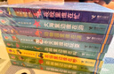 農場(chǎng)里面邊誰(shuí)在吵 尤斯伯恩奇妙發(fā)聲書(shū)（套裝共8冊) 尤斯伯恩奇妙發(fā)聲書(shū) 曬單實(shí)拍圖
