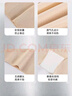 婷美（GRACEWELL）收腹提臀褲女夏季薄款清涼透氣高腰產(chǎn)后塑形無痕翹臀內(nèi)褲 膚色XL 曬單實拍圖