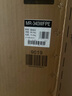 美的（Midea） 340雙變頻法式多門(mén)四開(kāi)門(mén)小型白色家用冰箱超薄風(fēng)冷無(wú)霜324升一級能效節能?chē)已a貼20% 【法式雙變頻】MR-340WFPE 曬單實(shí)拍圖