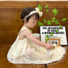 西兒女童連衣裙夏季2025新款洋氣嬰兒童公主裙夏裝一寶寶周歲禮服女孩 90cm 曬單實拍圖