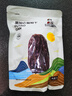 南疆巴朗 葡萄干特級(jí)黑加侖250g大顆粒提子干新貨小包裝年貨 曬單實(shí)拍圖