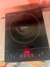 美的（Midea）電磁爐帶鍋套裝可選單鍋/雙鍋大火力家用大功率電磁灶電火鍋一體可選可煮小米粥 【分體面板】2200W加大功率國家補貼 曬單實拍圖