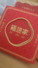 福進(jìn)家朱砂彌勒佛吊墜正品高含量紫金砂本命年笑佛護身符掛件項鏈男女款 大號-彌勒佛掛墜【附證書(shū)】 棉繩款 曬單實(shí)拍圖