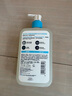 適樂膚（CeraVe）水楊酸潔面啫喱473ml 去角質(zhì)黑頭清潔毛孔【臨期清倉】 曬單實(shí)拍圖
