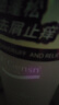 安安金純山茶花蓬松去屑止癢洗沐禮盒 洗發(fā)水750g+沐浴露750g套裝 曬單實(shí)拍圖