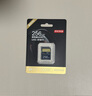 京東京造金標Pro系列SD內存卡 256GB V30 U3 C10支持4K超高清相機專(zhuān)業(yè)高速存儲卡 讀速200MB/S 寫(xiě)速140MB/S 曬單實(shí)拍圖