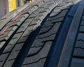 佳通(Giti)輪胎255/45R21 102H 520V1 原配長城WEY VV7 適配 極氪001 曬單實(shí)拍圖