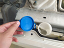 適用16-19年十代思域19年crv噴水壺蓋雨壺蓋玻璃水箱蓋子蓄水壺 1個(gè) 曬單實(shí)拍圖