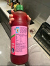 新的（sunquick）濃縮果汁 紅西柚汁840ml 氣泡水雞尾酒烘焙伴侶 沖調(diào)果汁飲品濃漿 曬單實(shí)拍圖