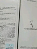 嫩芙葉酸水乳套裝準孕婦護膚品補水保濕護理秋季專(zhuān)用化妝品禮物送老婆 【清爽型】水精華+保濕乳 曬單實(shí)拍圖