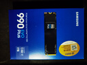 三星（SAMSUNG）1TB SSD固態(tài)硬盤 M.2接口(NVMe協(xié)議PCIe4.0*4/5.0*2)讀速7150MB/S 990 EVO Plus 曬單實拍圖