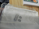 綠聯(lián)適用榮耀Magic7手機(jī)殼華為magic7保護(hù)套四角氣囊防摔鏡頭全包超薄親膚透明簡約男女【發(fā)黃包賠】 曬單實拍圖