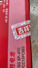東芝（TOSHIBA）7號電池40粒碳性干電池適用于鬧鐘/玩具/遙控器/掛鐘等7號/AAA/R03商超同款 曬單實拍圖